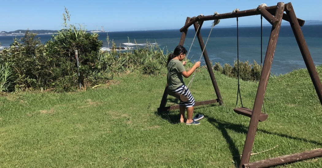 暮らしのモバイル・水循環